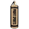 Beige punching bag for boxing training, wholesale private label